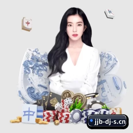公司成立