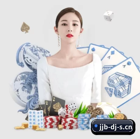 规模扩大